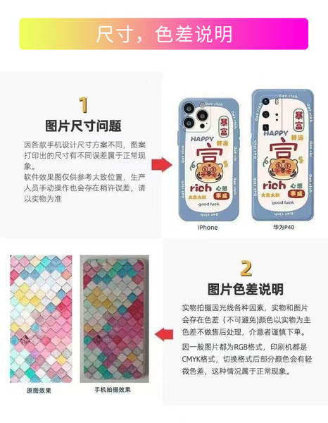 Capa Espacial Transparente para iPhone 17 Promax Apple 16e/17pro Soft Shell 17air