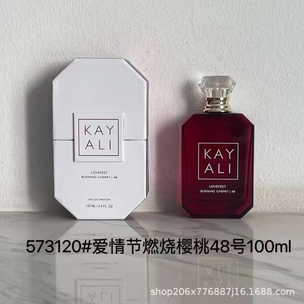 Perfume para homens de alta qualidade Coco 100ml