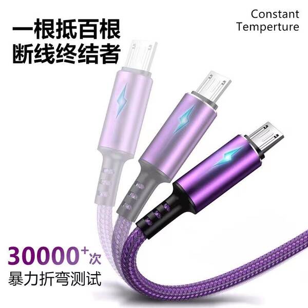 Cabo Tipo C 5A Carregamento Rápido Nylon Usb Carregador de tecido para Apple Huawei Xiaomi Realme
