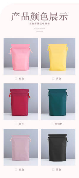 Bolsa de Organização de Maquiagem Impermeável