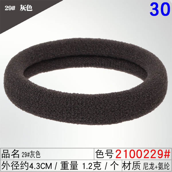 Corda de cabelo corda de cabelo corda de cabelo corda de cabelo corda de cabelo corda de cabelo corda corda corda corda corda corda corda corda corda corda corda corda corda corda corda corda corda corda
