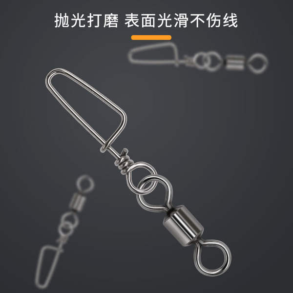 Conector de Anel para Pesca