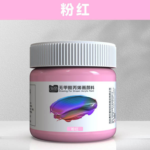 Tinta Acrílica 12ml Sem Formol