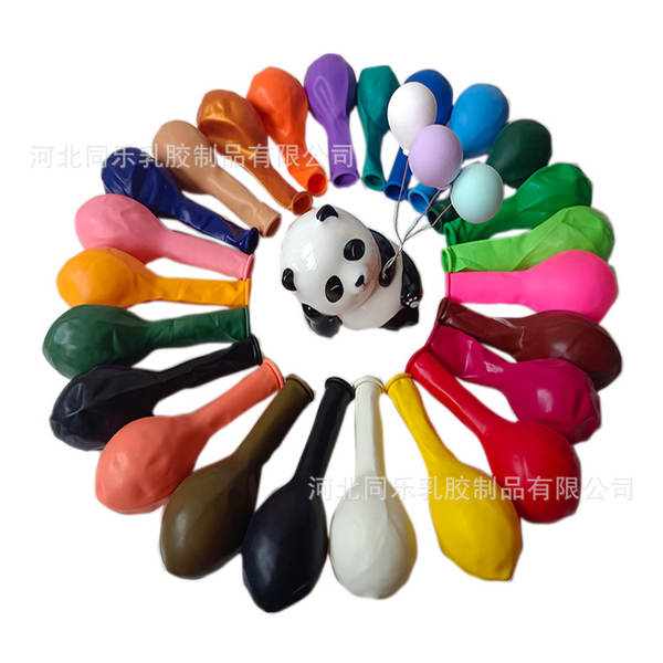 2.2 gramas 10 polegadas de espessamento balão de aniversário decoração balão de balão de casamento decoração balão de balão de latim