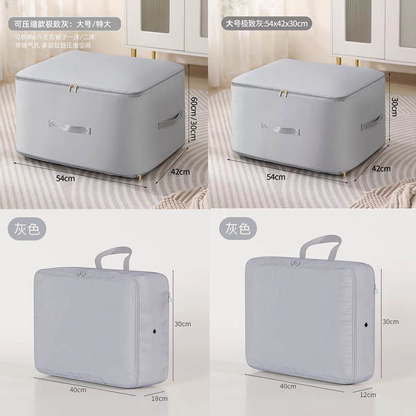 Bolsa de compressão para roupas e cobertores