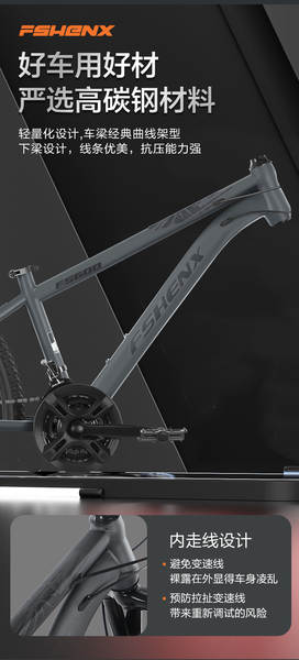 Novo carro de montanha de 26 polegadas para adultos bicicleta de montanha de 24 velocidades bicicleta de frenagem de frenagem de frenagem de velocidade bicicleta de campo