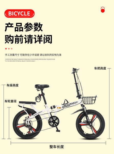 Novas bicicletas dobráveis ultra-leves portáteis para adultos com 20 polegadas e 22 polegadas para adultos e estudantes de velocidade variável