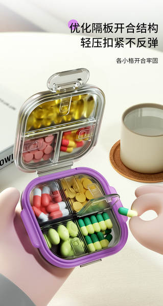 Caixa de Medicamentos Portátil