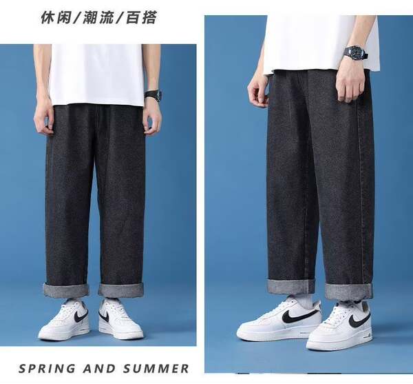 Calça Jeans Masculina
