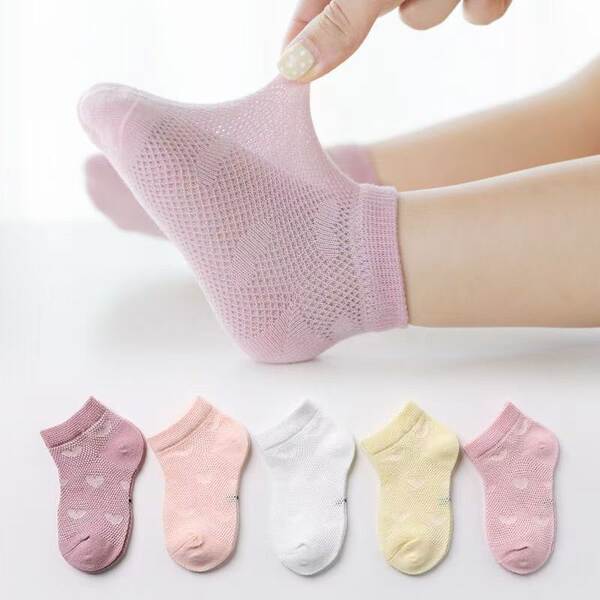 Sapatilhas de bebê Sapatilhas de bebê Sapatilhas de bebê Sapatilhas de bebê Sapatilhas de bebê Sapatilhas de bebê Sapatilhas de bebê Sapatilhas de bebê Sapatilhas de bebê Sapatilhas de bebê Sapatilhas de bebê