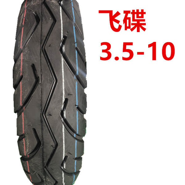 Fabricante 110/70-12 pneus 120/70-12 pneus de motocicleta 130/70-12 pneus elétricos atacado