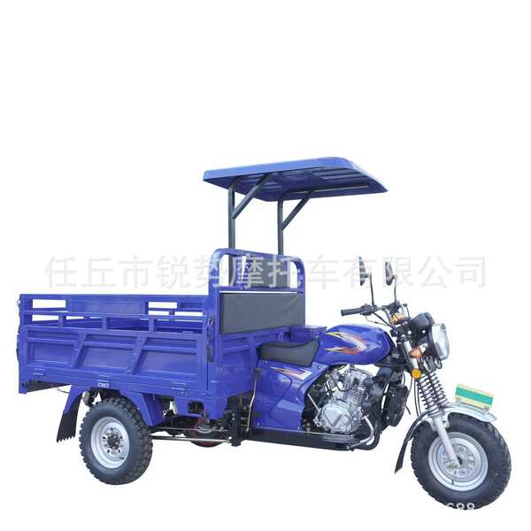 África vende três motocicletas de combustível para transporte de mercadorias para a agricultura automóvel para desmontar motocicletas de combustível para carregar cruzeiros