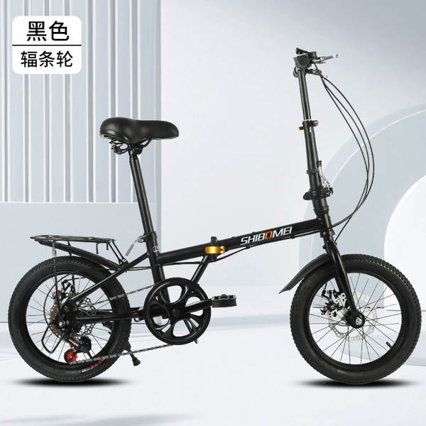 Novas bicicletas dobráveis para viagens de 16 centímetros de velocidade para homens e mulheres leves para estudantes de 20 centímetros para adultos