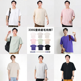 T-shirt de algodão puro para homens de peso pesado de 230 g de pulso diário para homens de pulso curto