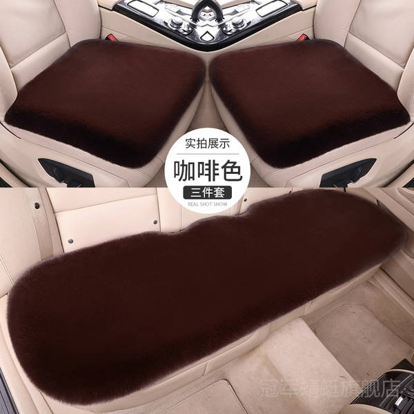 Conjunto de Capas de Assento para Byd Yuan