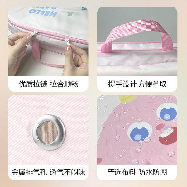 Bolsa de compressão para roupas