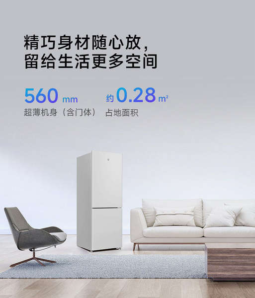 Refrigerador doméstico 175L Dupla porta Duas pequenas casas de poupança de energia de baixo ruído Refrigerador congelado Mini aluguel