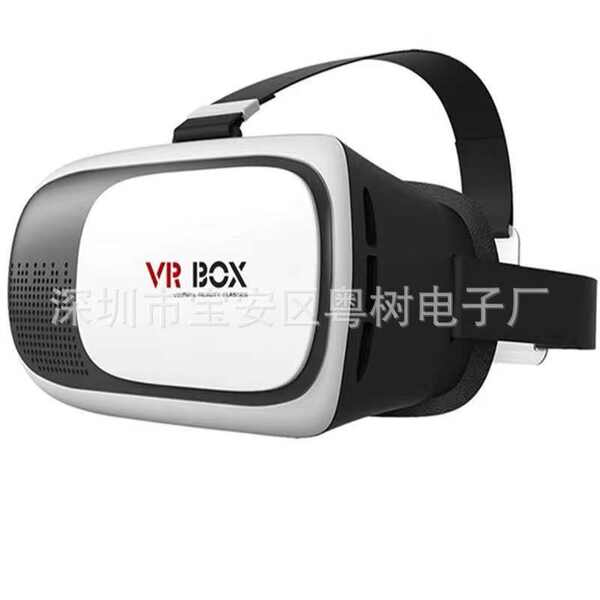 VRBOX óculos telefones celulares 3D cinema jogo de realidade virtual inteligente AR capacete anti-universo
