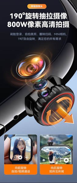 Novo relógio inteligente 5G para adultos S9 Ultra3