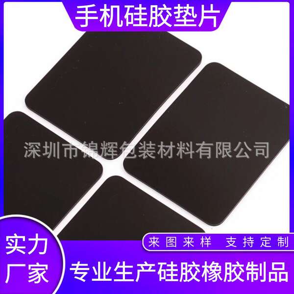 Suporte de Silicone para Celular e Notebook