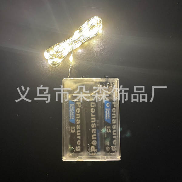 5m 50 lâmpadas LED caixa de lâmpadas LED caixa de lâmpadas coloridas lâmpadas flash de Natal decorado com lâmpadas LED do céu