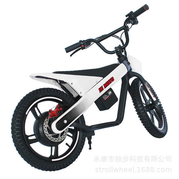 ET01 MAX Crianças bicicletas elétricas para caminhadas ao ar livre com pneus de 16 polegadas