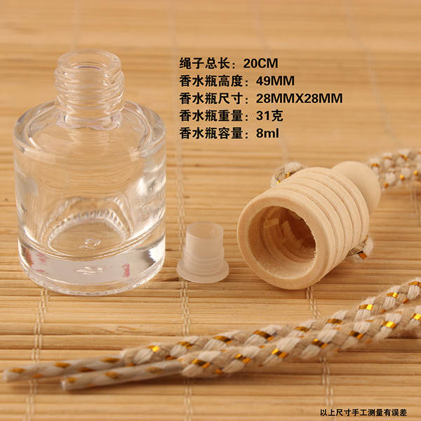 Pulseira de Perfume para Carro