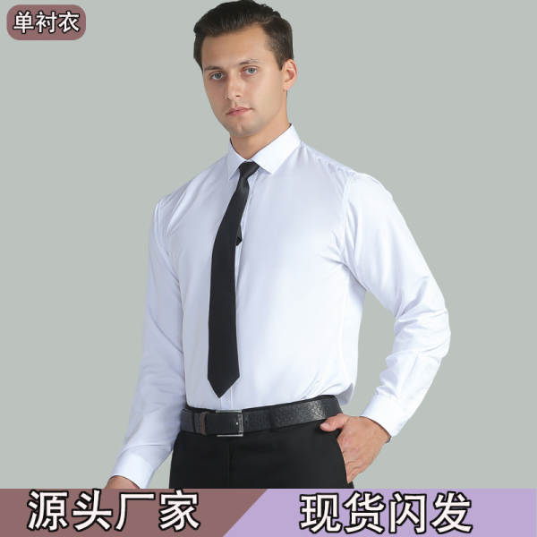 Exportação de camisa branca profissional masculina de alta sensibilidade de negócios camisa de luvas compridas masculina puramente artesanal atacado um penteado