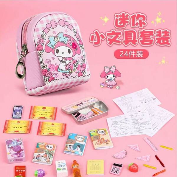 Mochila Escolar com Conjunto de Miniaturas de Material Escolar