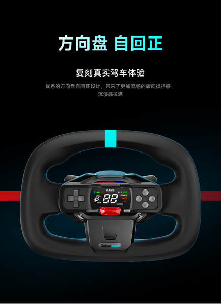 Novo Ninebot 9 carros de corrida elétricos para crianças e adultos