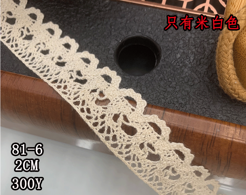 Bordado de renda para decoração