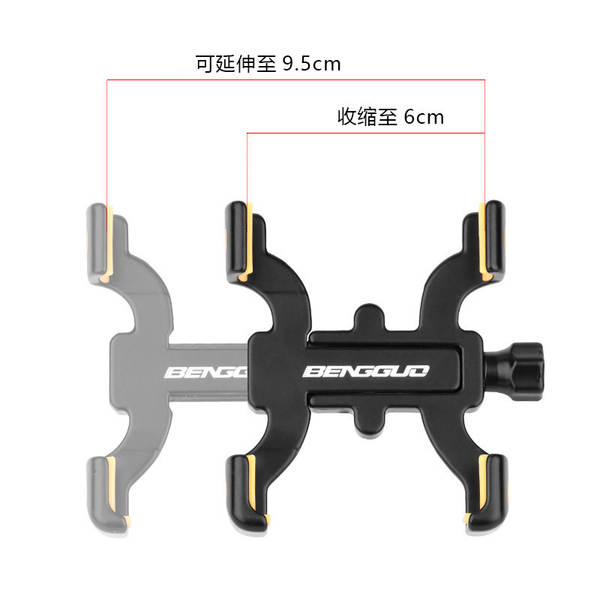Novo celular para bicicletas de aluguel de alumínio de aluguel de celular de quatro patas rodoviário rodoviário rodoviário rodoviário rodoviário