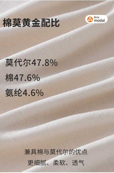 Camiseta masculina de verão Modelo de casaco de algodão sem mangas 2026 Novo casaco masculino
