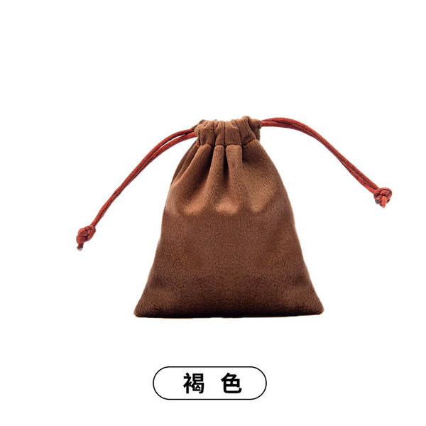 Bolsa de veludo para joias