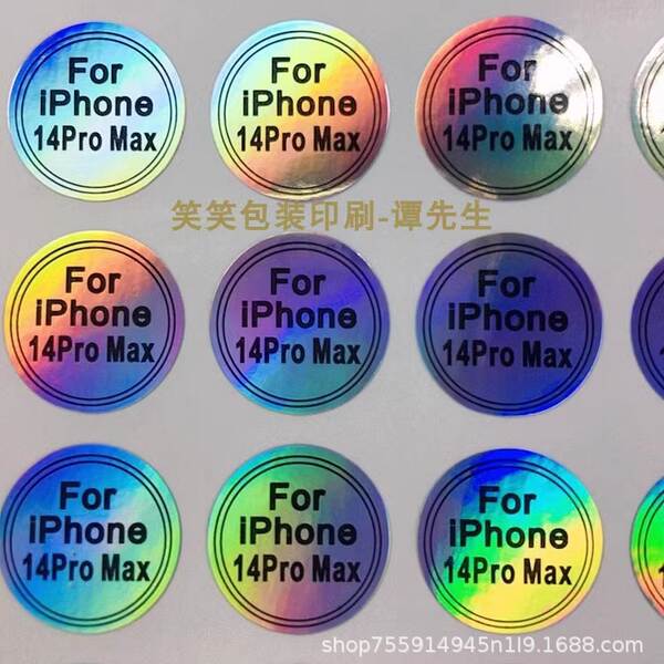 iPhone 18 ProMax / 17 Pro / 16 Pro / 15 Pro Max / X a 5