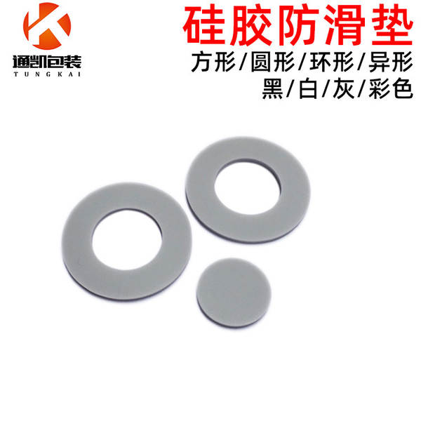 Suporte de Silicone para Celular