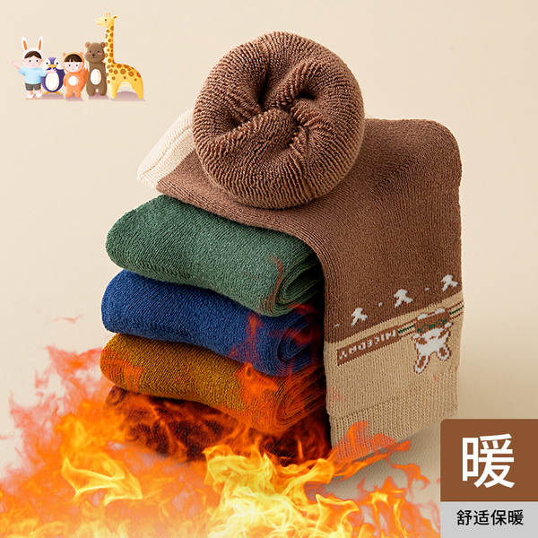 Meias de inverno para crianças