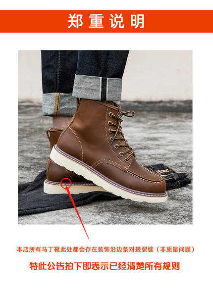 Sapatos masculinos 45m 46m Primavera Outono Martinho masculino 47m 48m 49m Sapatos masculinos
