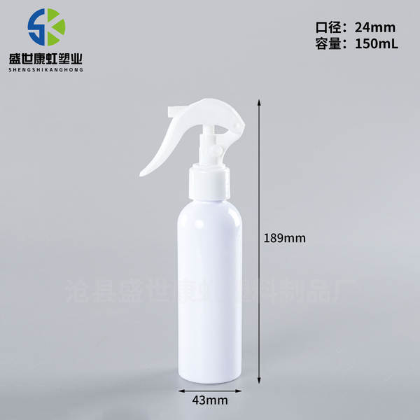 Frascos de spray para limpeza