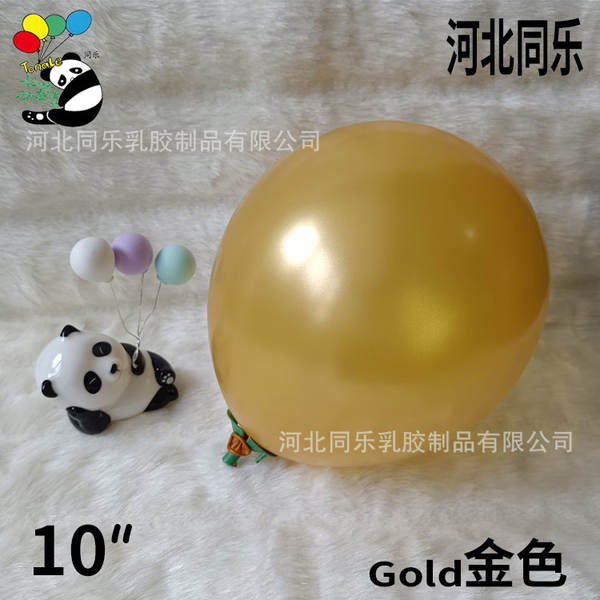 2.2 gramas 10 polegadas de espessamento balão de aniversário decoração balão de balão de casamento decoração balão de balão de latim