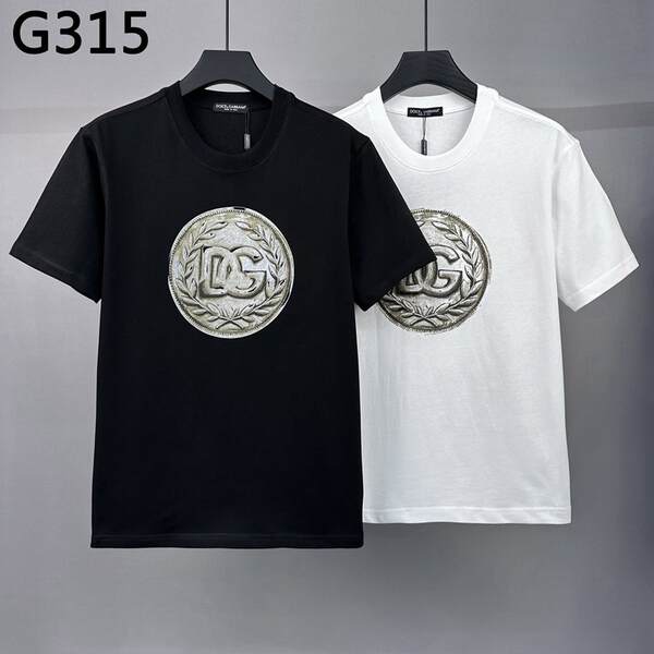 Camiseta Masculina de Algodão