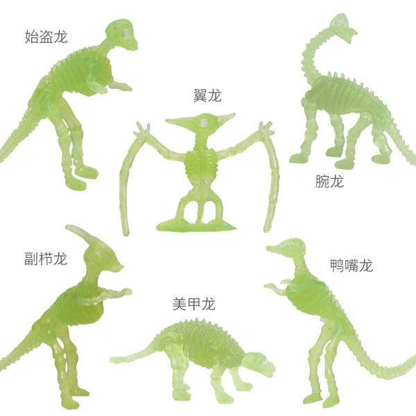 Crianças desenvolvem brinquedos inteligentes modelo de dinossauro simulando esqueleto de dinossauro pequeno 12 modelos de esqueleto de escavação arqueológica