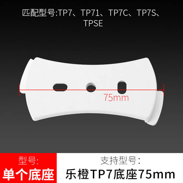 Câmeras de câmera domésticas para monitoramento de Xiaomi Hewlett-Packard Orange 360 Mercury Orange Tapo