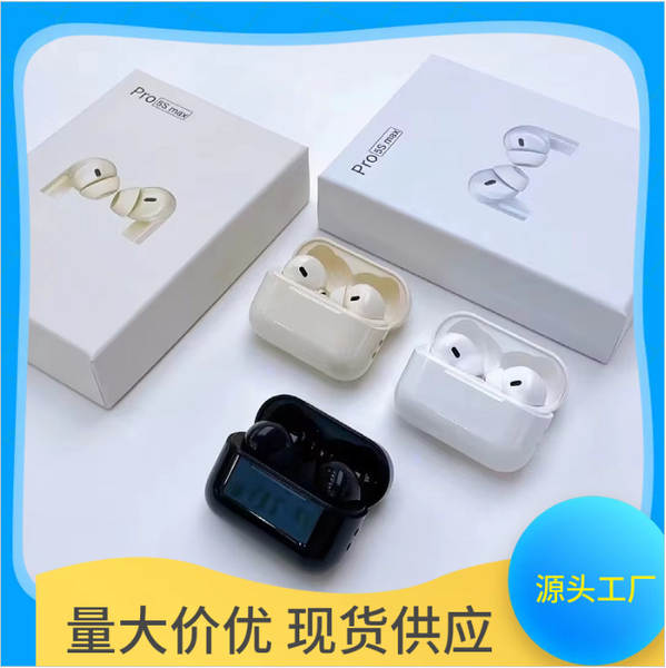 Novos fones de ouvido pro5s max Bluetooth sem fio para o ouvido ultra-long-lasting mini-movimento fones de ouvido Bluetooth