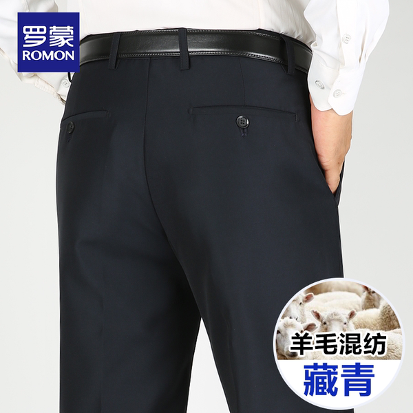 Calça de lã masculina