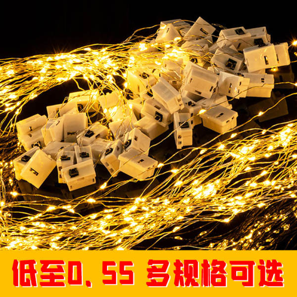 Luz de Corda LED Estrelas