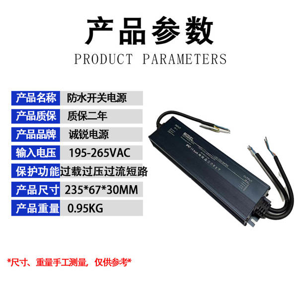 5V12V24V36V48V Interruptor de alimentação 60W120W250W360W500W1000W1500W Interruptor de alimentação