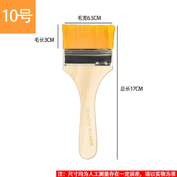 Pincel de nylon para limpeza