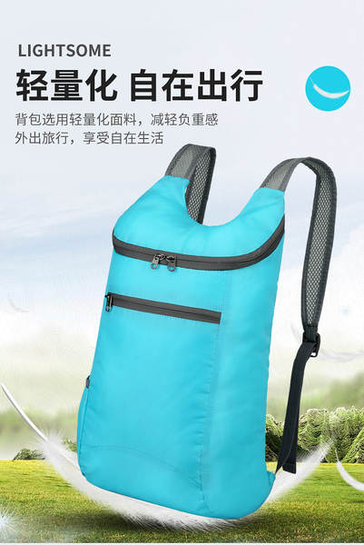 Mochila de Viagem Leve