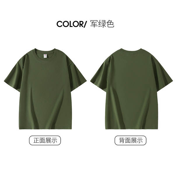 220g de algodão puro fabricado na China T-shirt masculino e feminino de algodão branco puro